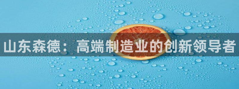 天辰娱乐登录