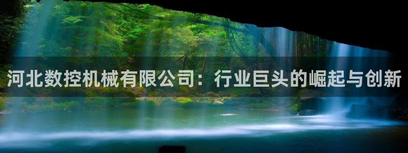 天辰娱乐分红