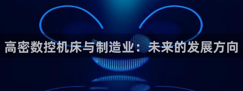 天辰娱乐怎么样