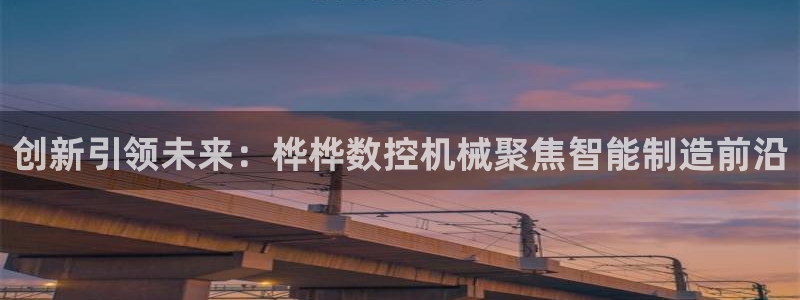 天辰娱乐厕所