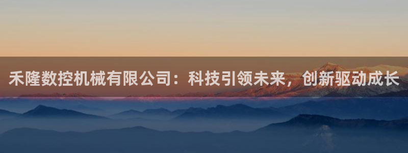 下载天辰娱乐