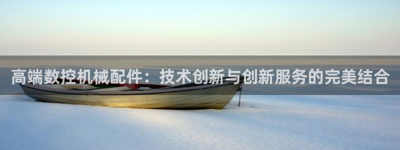 天辰娱乐厕所