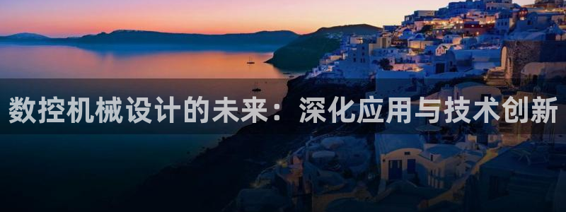 天辰娱乐10086
