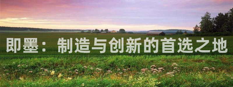 天辰娱乐平台地址在哪里
