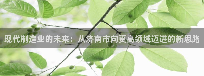 天辰水娱乐