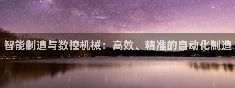 天辰娱乐解封