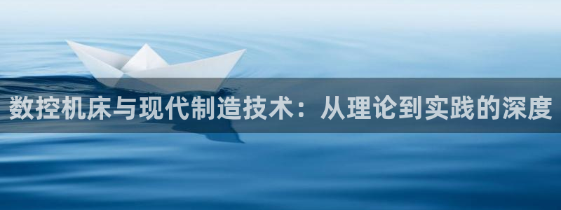 天辰娱乐股东