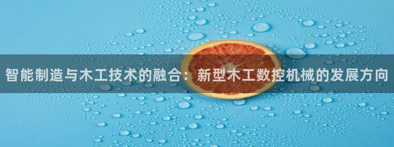 天辰辰娱乐代理