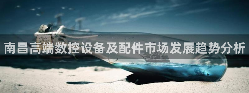 天辰娱乐官网平台下载