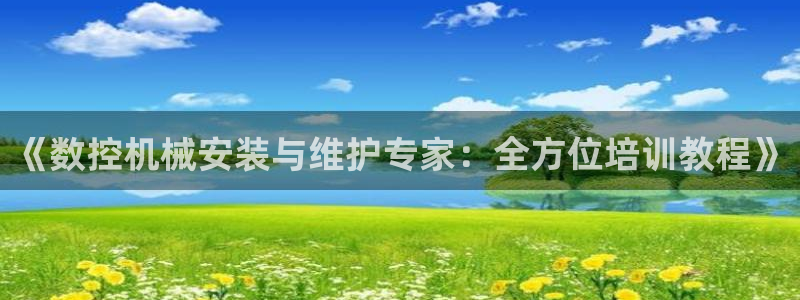 天辰娱乐怎么样