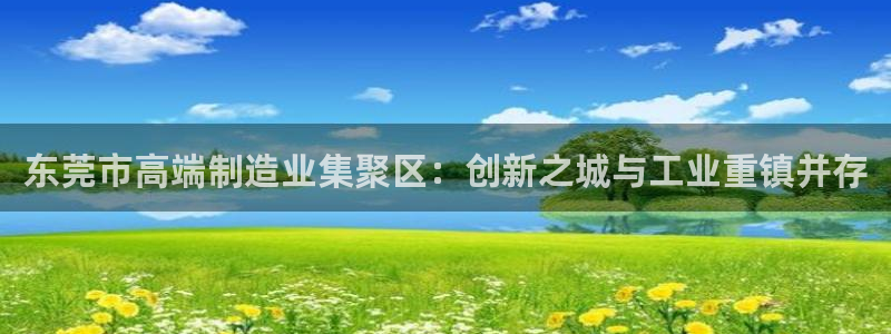 天辰娱乐链接