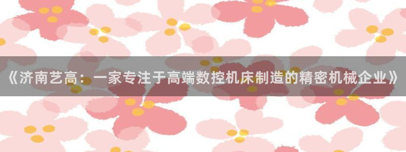 天辰娱乐在哪