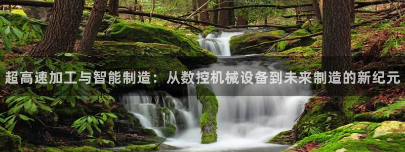 天辰登陆娱乐