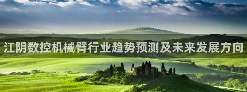 天辰娱乐跑的快