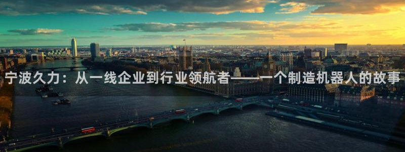 天辰娱乐挂机