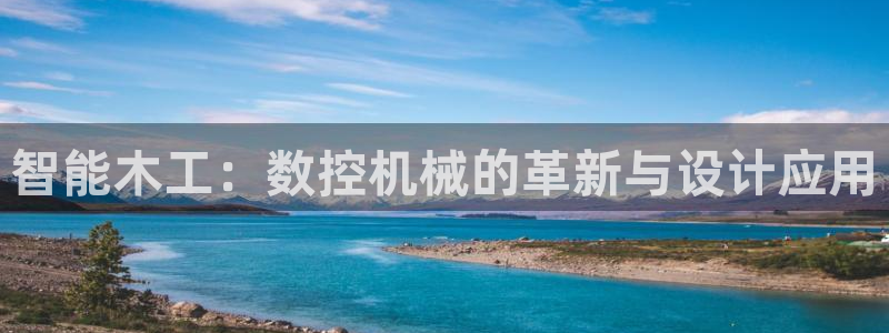 天辰娱乐登录