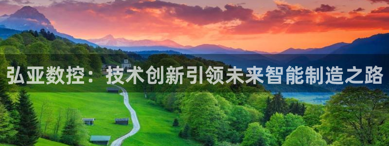 天辰娱乐会所