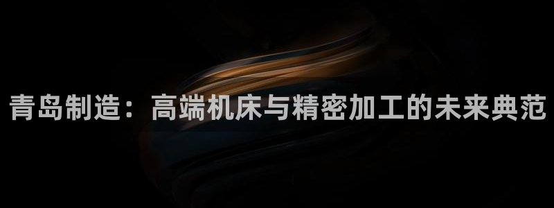 天辰娱乐股票