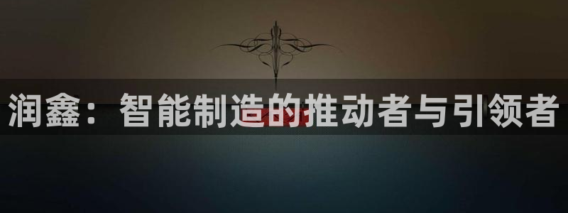 天辰娱乐官方登录下载