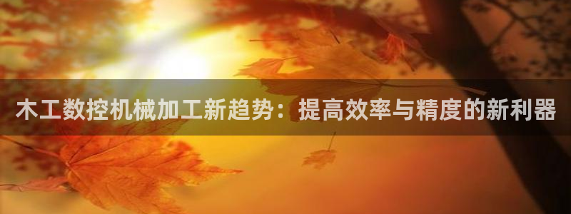 天辰说娱乐
