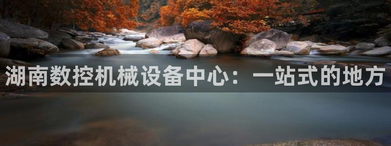 天辰娱乐22650