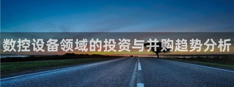 天辰娱乐欢乐