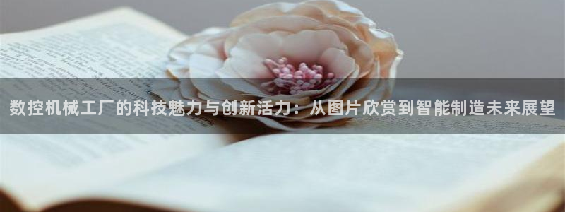 天辰娱乐天辰注册登录