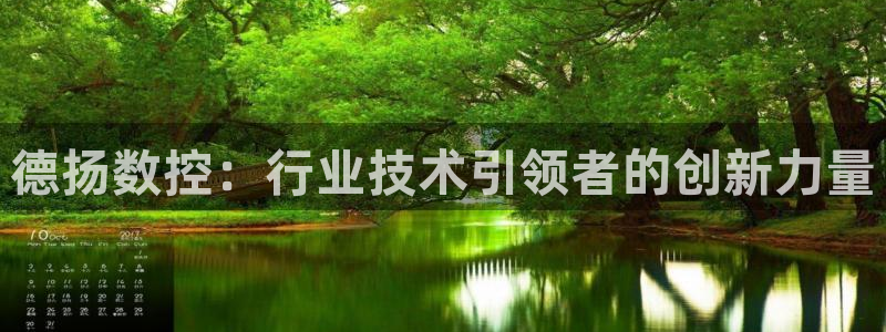 天辰娱乐白屏