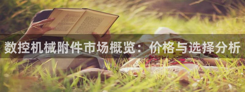 天辰娱乐官方