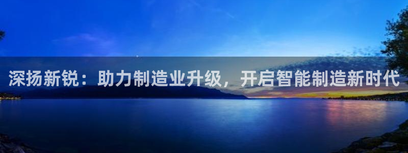 辰天娱乐