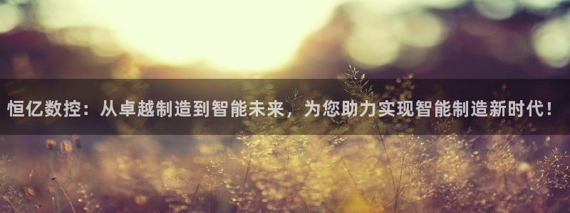 天辰娱乐在哪
