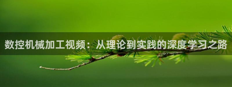 天辰娱乐下载