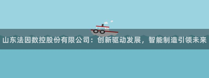 腾讯天辰娱乐