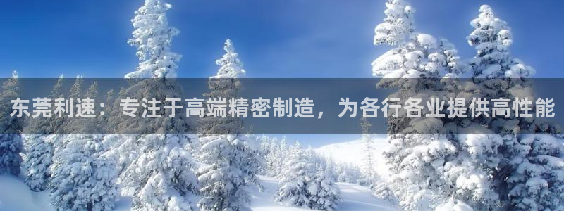 天辰娱乐84566