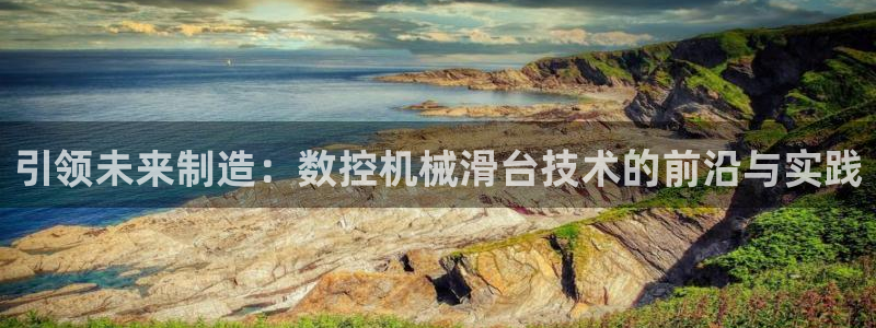 天辰娱乐注册