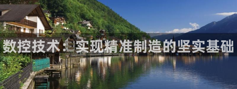 天辰娱乐平台登录账号