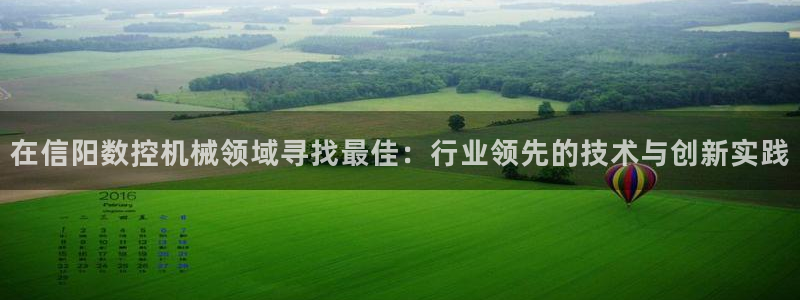 天辰(娱乐注册