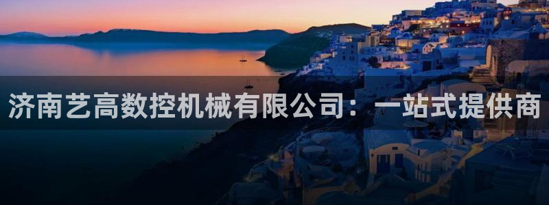 天辰娱乐元宝