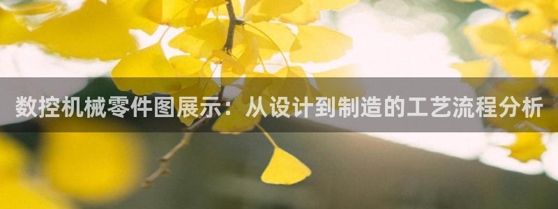 天辰娱乐平台娱乐注册