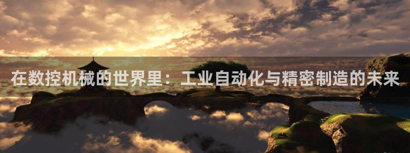 天辰娱乐会员