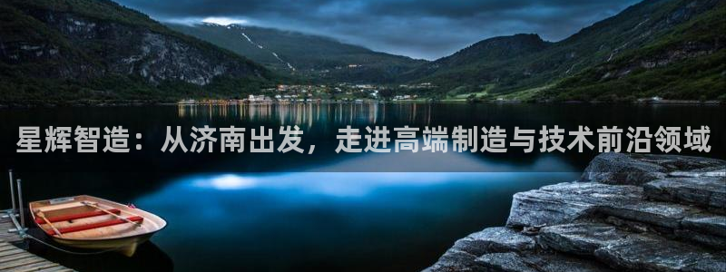 天辰娱乐官方登录下载