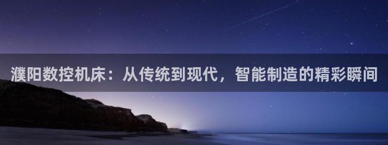天辰娱乐路线