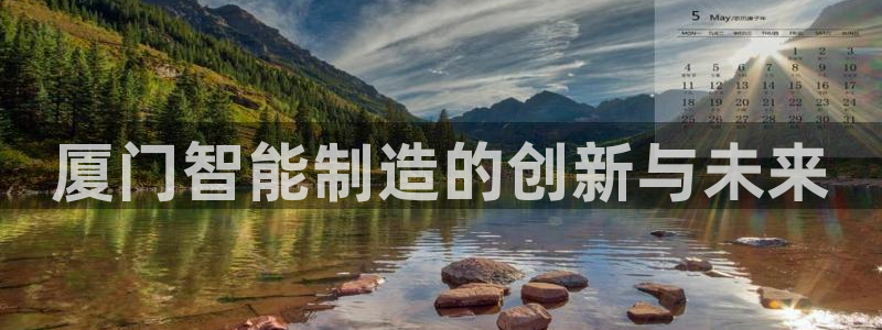 天辰娱乐酒店