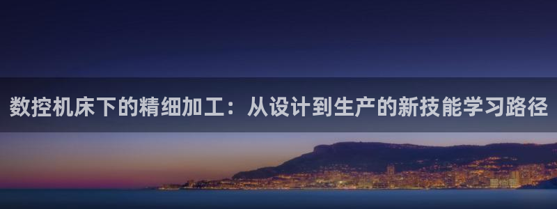 天辰娱乐注册