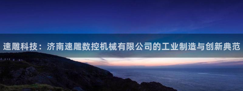 天辰娱乐登录测试