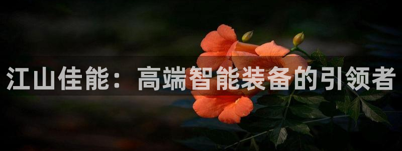 天辰娱乐跑的快