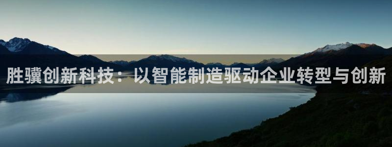 天辰娱乐平台地址