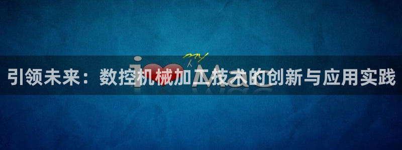 天辰娱乐平台测速