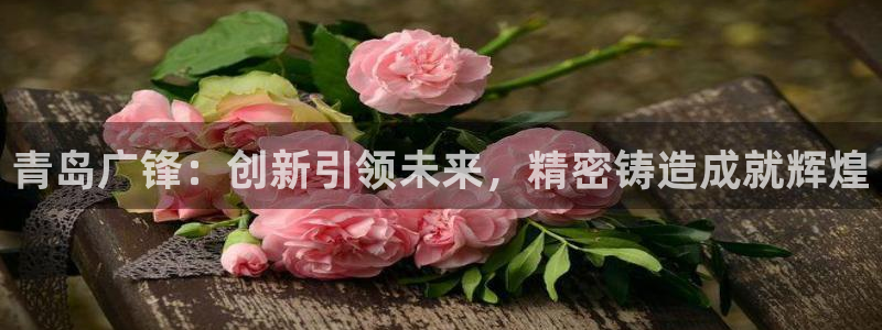 天辰娱乐网址娱乐游戏