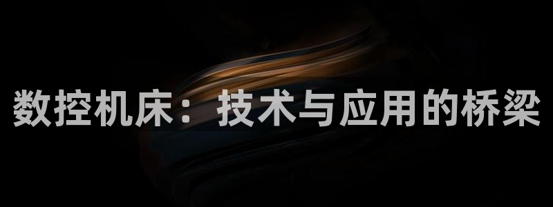 天辰 娱乐 注册